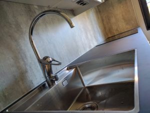 Sapror.se - SAP Rör och Värme - Diskho